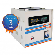 Стабилизатор Энергия АСН 10 000 - www.uralline.ru - Екатеринбург