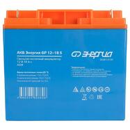 Аккумулятор Энергия GP 12-18  - www.uralline.ru - Екатеринбург