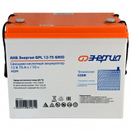 Аккумулятор Энергия GPL 12-75 Grid - www.uralline.ru - Екатеринбург
