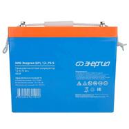 Аккумулятор Энергия GPL 12-75s - www.uralline.ru - Екатеринбург
