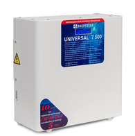 UNIVERSAL 7500 - www.uralline.ru - Екатеринбург