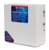 UNIVERSAL 7500 - www.uralline.ru - Екатеринбург