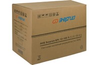 Аккумулятор Энергия GPL 12-100 s - www.uralline.ru - Екатеринбург