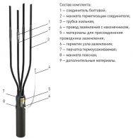 Муфта переходная соединительная 4 СПтп-1 - www.uralline.ru - Екатеринбург