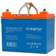 Аккумулятор Энергия GPL 12-33 - www.uralline.ru - Екатеринбург