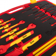 Набор диэлектрического инструмента НИИ-04  - www.uralline.ru - Екатеринбург