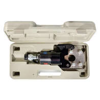 Тросорез гидравлический ТРГ-32  - www.uralline.ru - Екатеринбург