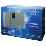 Энергия Select 8000 - www.uralline.ru - Екатеринбург