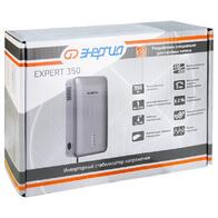 Энергия Expert 350 - www.uralline.ru - Екатеринбург