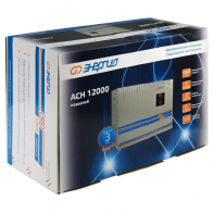 Стабилизатор Энергия АСН 12000 навесной - www.uralline.ru - Екатеринбург