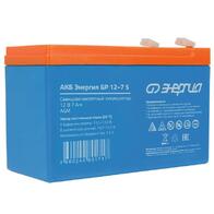 Аккумулятор Энергия GP 12-7  - www.uralline.ru - Екатеринбург