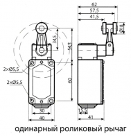 Концевой выключатель  LXK3-20S/B ЭНЕРГИЯ - ЭТК  Урал Лайн