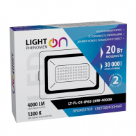 Прожектор LightPhenomenON LT-FL-01N-IP65-200W-6500K LED - www.uralline.ru - Екатеринбург