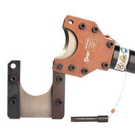 Ножницы гидравлические НГР-65 - www.uralline.ru - Екатеринбург