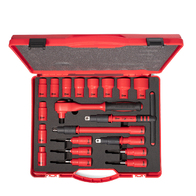 Набор изолированного инструмента НИИ-05  - www.uralline.ru - Екатеринбург