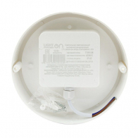 LT-LBWP-04-IP65-8W-6500К с датчиком движения - ЭТК  Урал Лайн