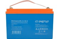 Аккумулятор Энергия GPL 12-100 s - www.uralline.ru - Екатеринбург