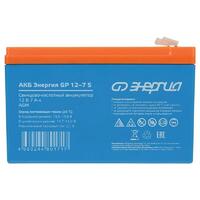 Аккумулятор Энергия GP 12-7  - www.uralline.ru - Екатеринбург