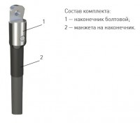 Муфта кабельная концевая 1 ПКВ(Н)Т-1 без брони  - ЭТК  Урал Лайн
