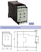 Реле защиты трехфазной цепи - ЭТК  Урал Лайн