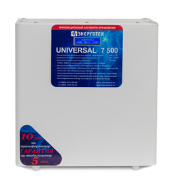 UNIVERSAL 7500 - www.uralline.ru - Екатеринбург