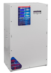 UNIVERSAL 12000х3 - www.uralline.ru - Екатеринбург